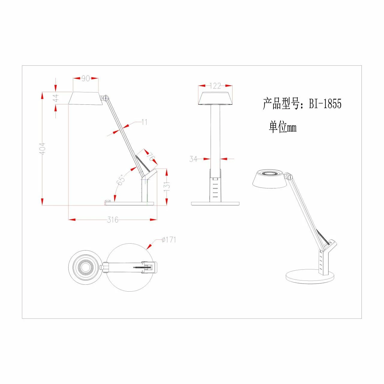 GLOBO dimmbare LED Tischleuchte Lampe mit Sensor CCT-LichtfarbsteuerungUSB Anschluss Tischlampe gold und schwarz 4 GLOBO dimmbare LED Tischleuchte Lampe mit Sensor CCT-LichtfarbsteuerungUSB Anschluss Tischlampe gold und schwarz – Bild 2