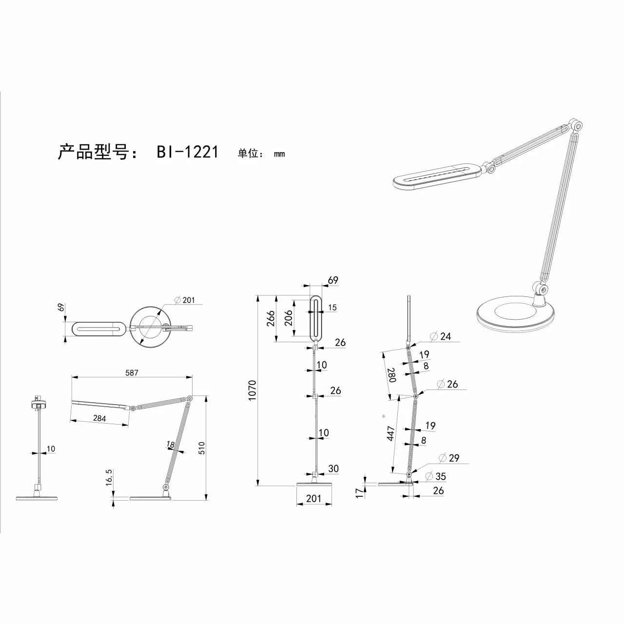 GLOBO dimmbare LED Tischleuchte Lampe mit Sensor CCT-Lichtfarbsteuerung Kabel 13 m Wireless Charging Funktion Tischlampe schwarz und silberfarben 4 GLOBO dimmbare LED Tischleuchte Lampe mit Sensor CCT-Lichtfarbsteuerung Kabel 13 m Wireless Charging Funktion Tischlampe schwarz und silberfarben – Bild 2