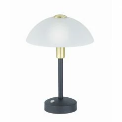 Trio dimmbare LED Tischleuchte mit alabasterfarbigem Glasschirm, silber o. messing, Nachttischleuchte, inkl. LED 4W 11 Trio dimmbare LED Tischleuchte mit alabasterfarbigem Glasschirm, silber o. messing, Nachttischleuchte, inkl. LED 4W -Tischleuchten Verkäufe dimmbare led tischleuchte mit 525790132 2 trio 525790132