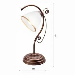 LHG Lights Landhaus Tischleuchte mit Glasschirm weiß matt braun antik Tischlampe mit Schalter 23 x 39 cm -Tischleuchten Verkäufe landhaus tischleuchte mit glasschirm 126124 L lhg 12612